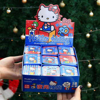 Sanrio Luminous Eraser, Creative and High-Looking Hello Kitty Eraser, Luminous, Less Crumbs and Easy to Erase, Student Stationery