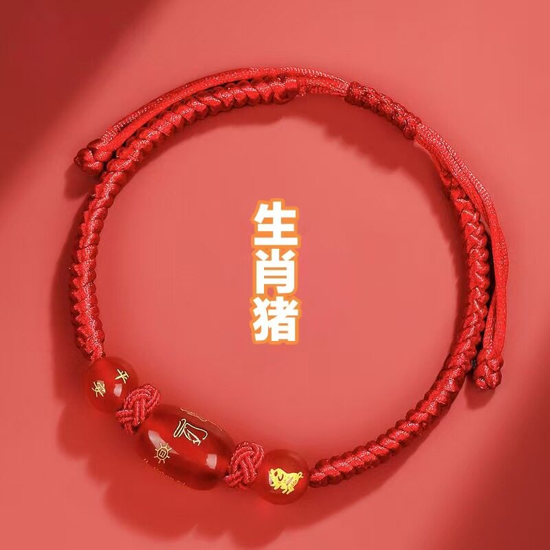 2025 Year of the Snake Year of the Birth Red Rope Zodiac Bracelet for Men and Women Hand-woven Taisui National Tide Red Rope Bracelet