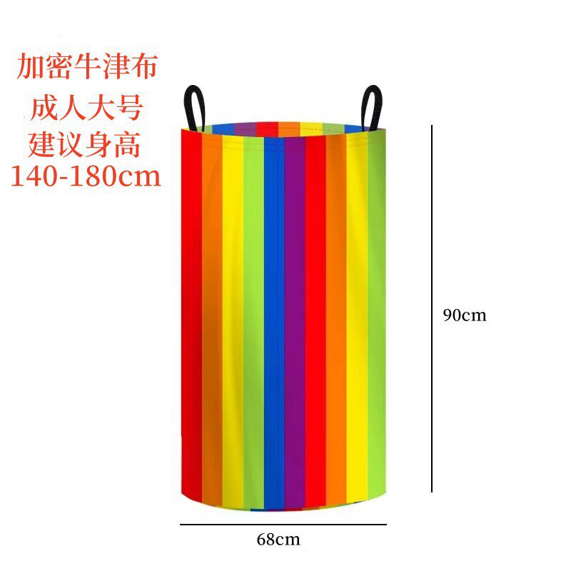 三色袋鼠跳跳袋成人感统儿童幼儿园户外器材团建活动道具亲子袋子