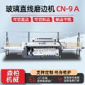 seller product image