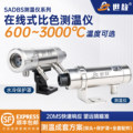 seller product image