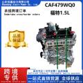 seller product image