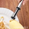 Multi-functional planing silk planing peeling water fruit and vegetable peeler household stainless steel three-in-one peeling knife kitchen potato planing