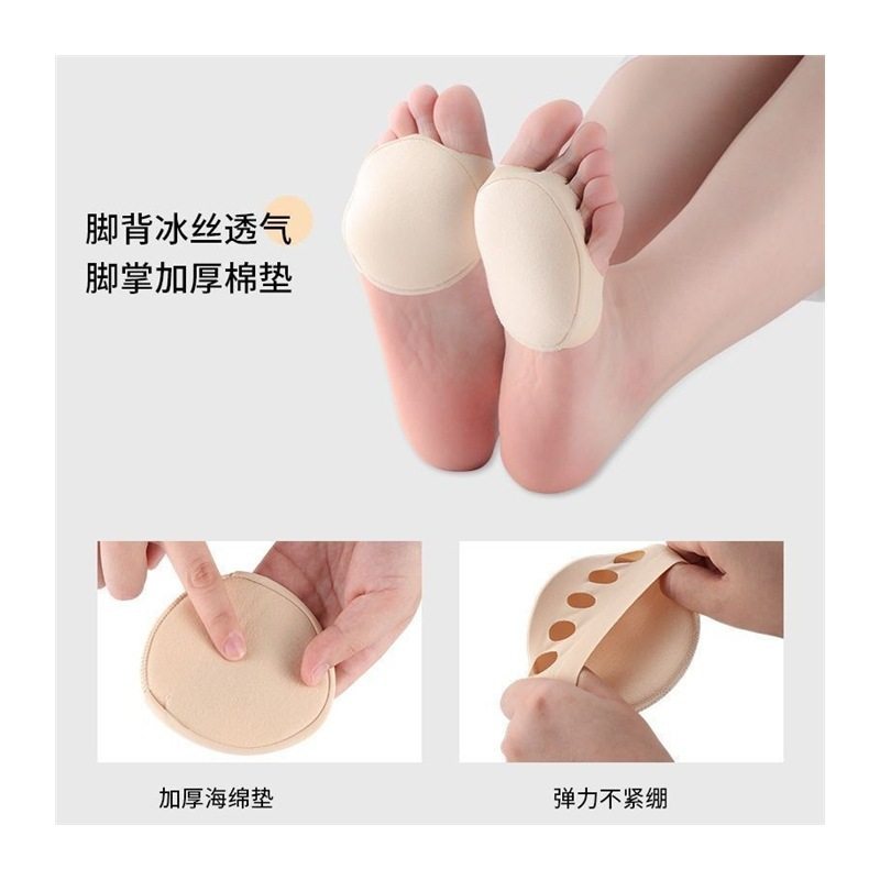 Half-size pad forefoot pad for women, thickened, anti-pain, anti-slip, anti-wear foot high heels pad, soft sponge insole, pure cotton foot pad