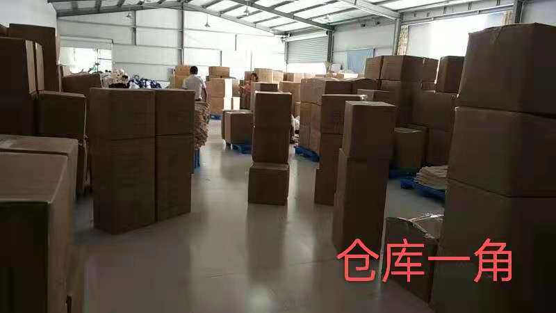 微信图片_20210714125754