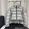 Puff women's silver