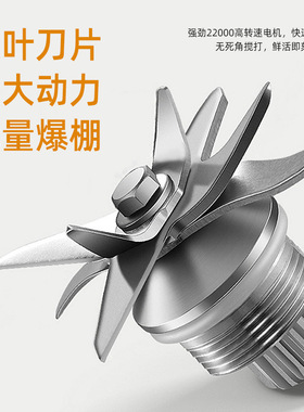 跨境便携榨汁杯水果榨果汁机家用果汁机无线电动榨汁机小型全自动