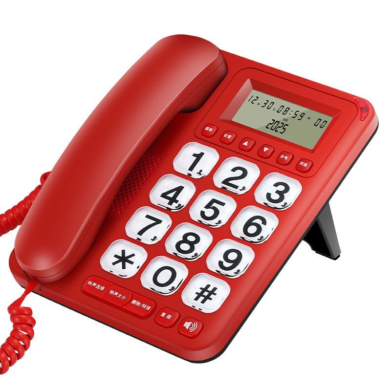 斐创家用老人有线电话夜光大按键大铃声电话办公来电显示固话座机