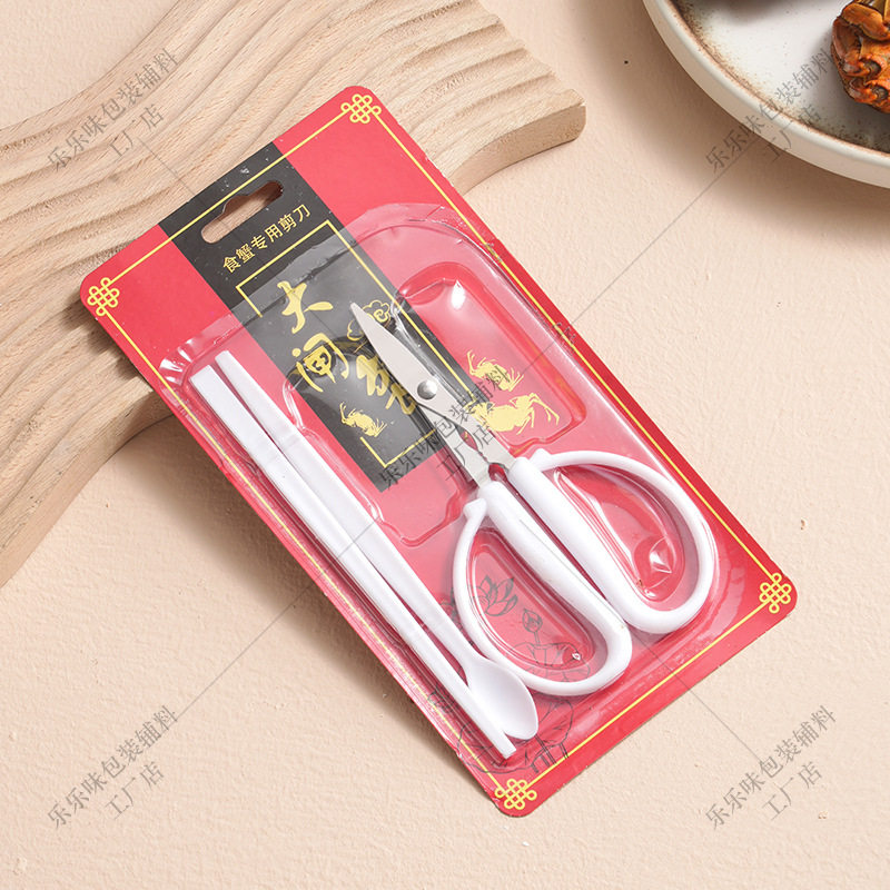 Crab Eating Tool Ingredient Pack, Special Accessory Pack for Eating Crab, Ginger Tea, Perilla Crab Three-Piece Crab Eating Tool Set