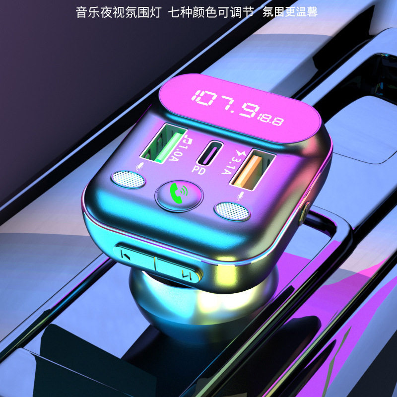 Private model new T12 car charger Bluetooth MP3 player car cigarette lighter lossless sound quality pd fast charging