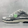 P0149-001 (pure original)