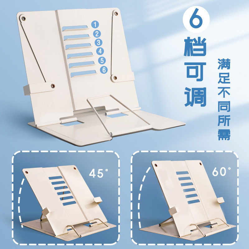 Reading Stand, Reading Stand, Adjustable Simple Bookshelf, Desk Book Holder for Primary School Students, Book Stand, Book Holder