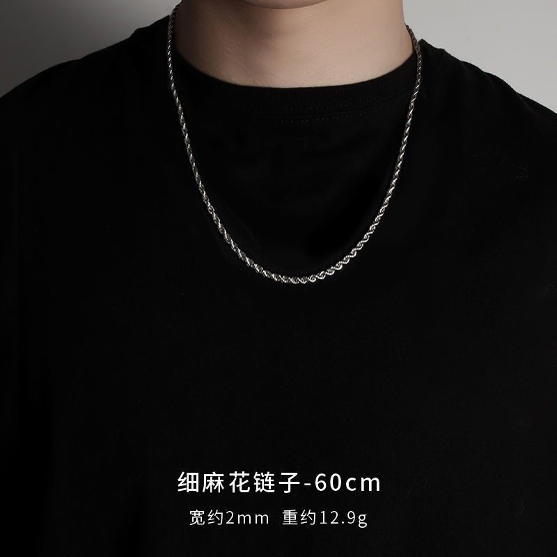 项链男钛钢不掉色简约百搭饰品女毛衣链新款时尚个性爆款嘻哈配饰