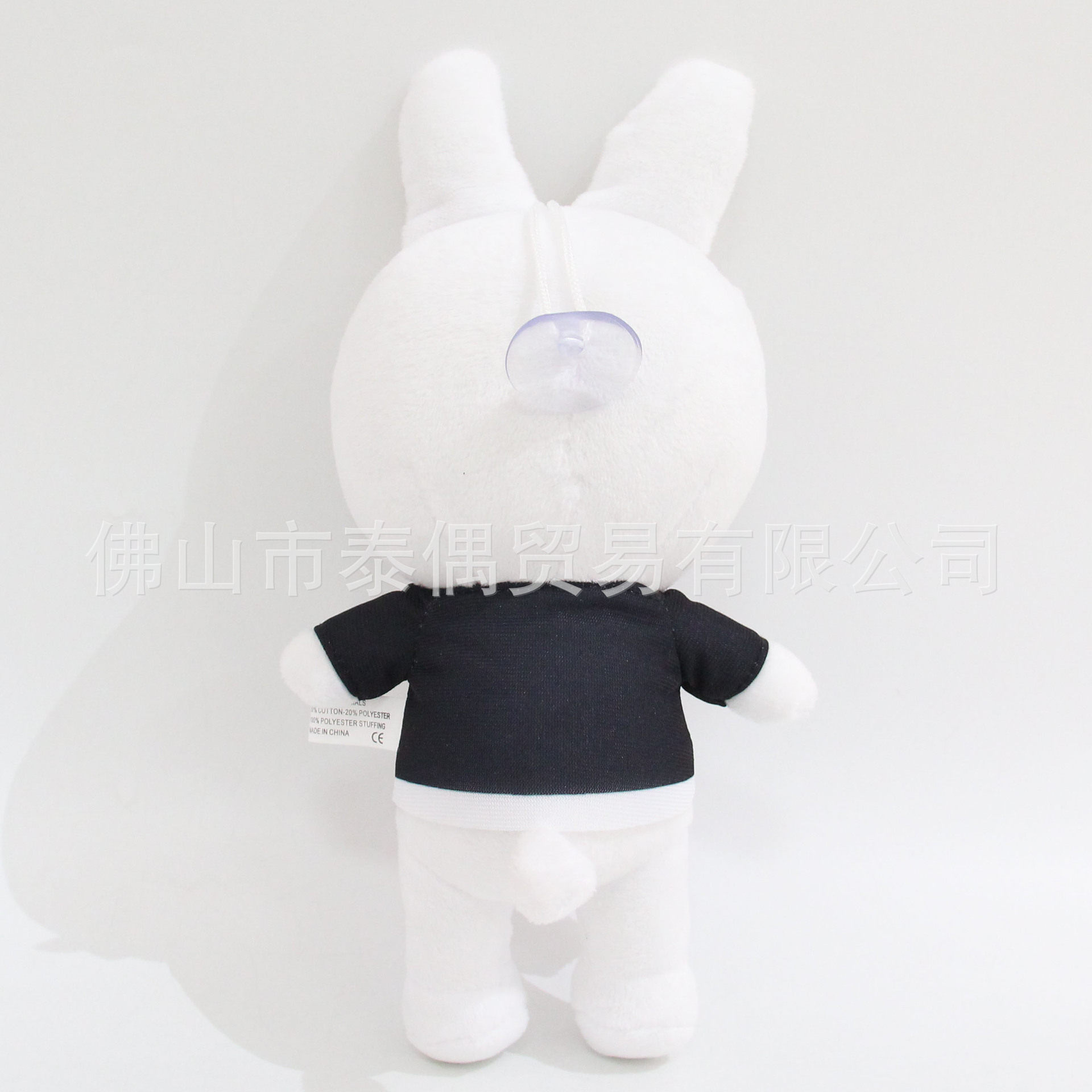 韩国明星组合李龙馥方灿飞行员流浪儿童毛绒玩具可爱挂件娃娃玩偶