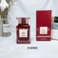 Lost cherry 100ml
