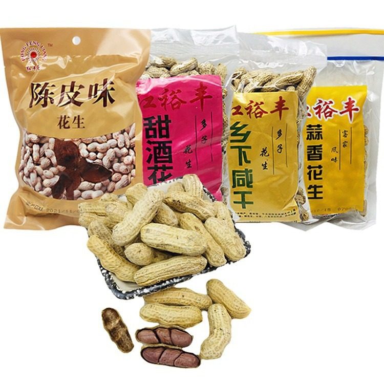 Hongfengliang tangerine peel peanut Heshan specialty 350g crispy peanut nut fried goods salty dried tangerine peel flavor peanut