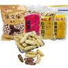 Hongfengliang tangerine peel peanut Heshan specialty 350g crispy peanut nut fried goods salty dried tangerine peel flavor peanut