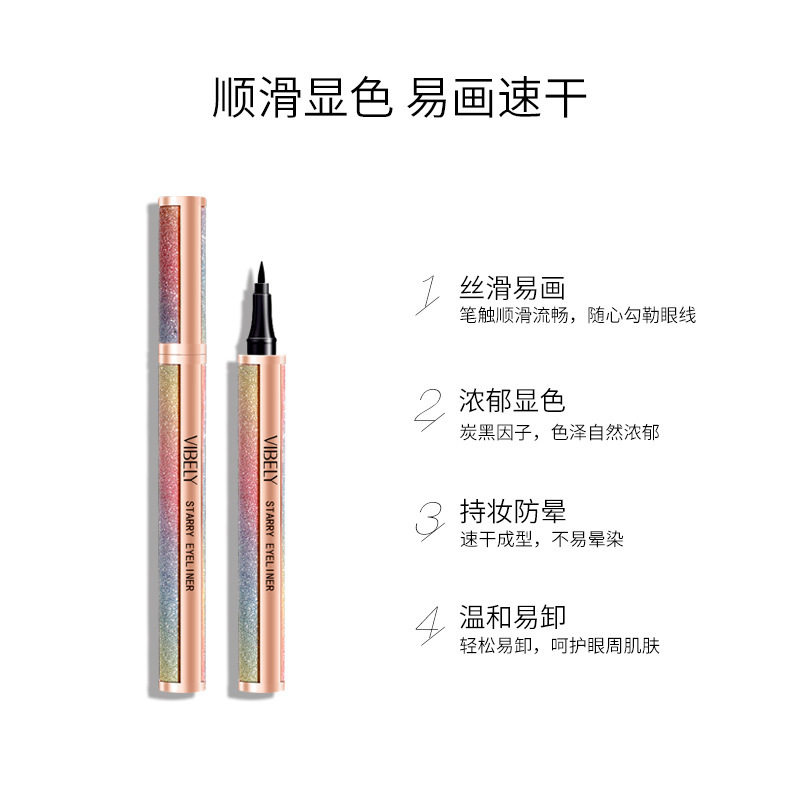 Vibely Starry Sky Sparkling Cross-Border Liquid Eyeliner Pen, Long-Lasting Waterproof and Sweat-Proof, Not Easy to Smudge, Fake Plain Eyeliner