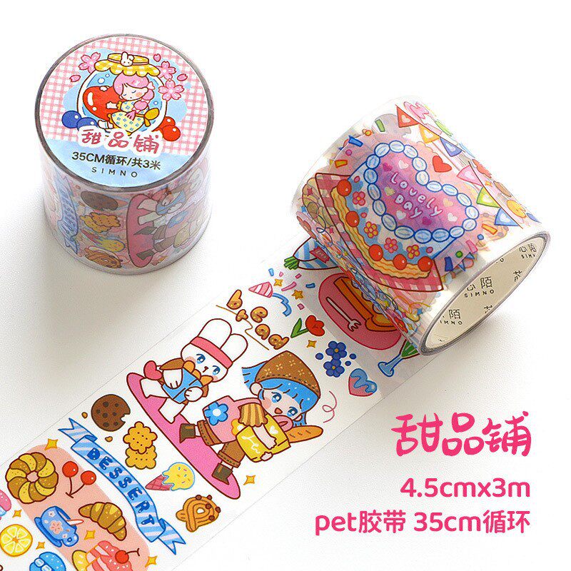 デザートショップ（粉末）