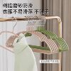 New Curved Clothes Hanger for Home Use, Suitable for Hanging Adult and Children's Clothes, Made of Thickened and Reinforced Resin, Non-Marking and Prevents Shoulder Marks
