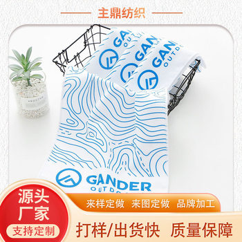 Factory sales microfiber rally promotional towel heat transfer ball game promotional towel