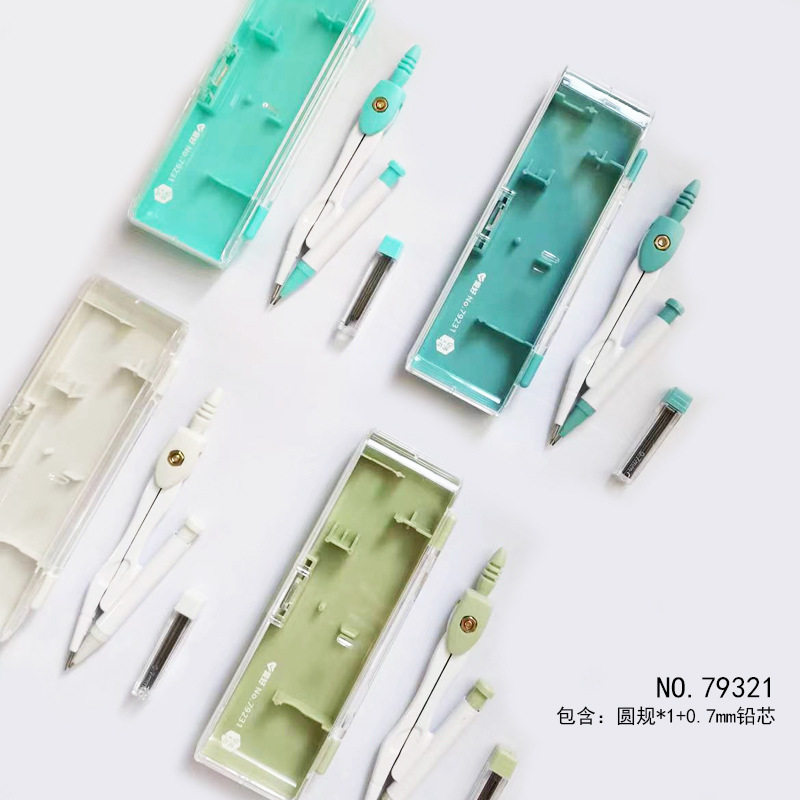 Hobby new 79231 summer foam mint series compasses pencil compasses student drawing compasses