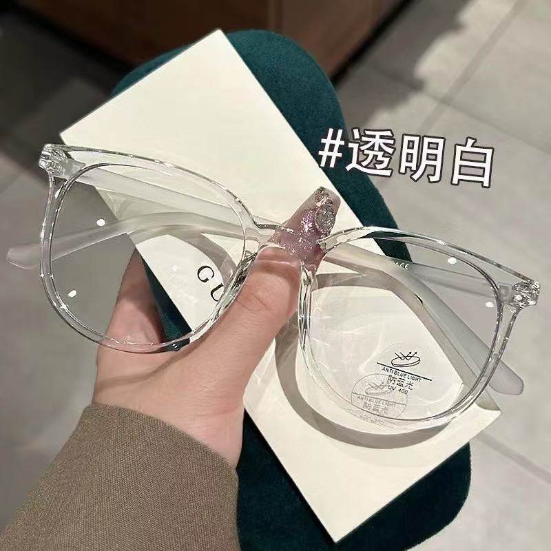 New Style Cold Tea Anti-Blue Light Glasses for Women, Ultra-Light Frame for Nearsightedness, Natural Look Magic Tool, Internet Celebrity Hot Item, Available with Prescription or Non-Prescription Lenses