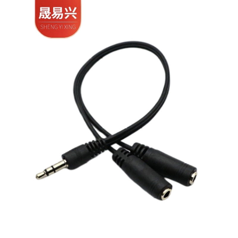 One-two audio cable headset adapter phone computer speaker 3.5 Revolution dual 3.5 female audio cable