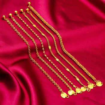 2023 New Cross-border E-Commerce Bracelet Caterpillar Women's Water Ripple O Bead Chain Women's Sand Gold Bracelet