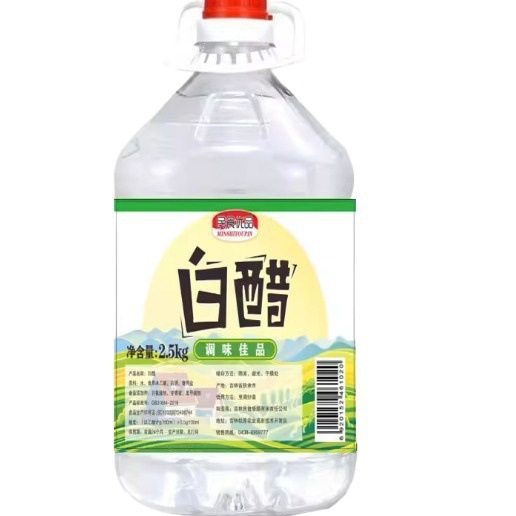 Large Barrel of White Vinegar for Home Use, 5kg Descaling Edible Vinegar, 9-Degree Bottled Vinegar for Washing Fruits, Soaking Feet, Decontamination, Restaurant Face Wash, and Cold Dishes