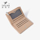 2025 Wallet Talian Stylish Women