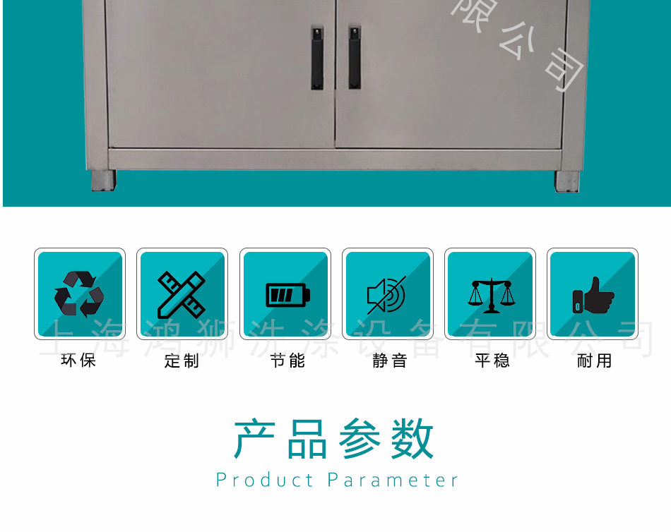 详情_03.jpg