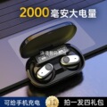 seller product image