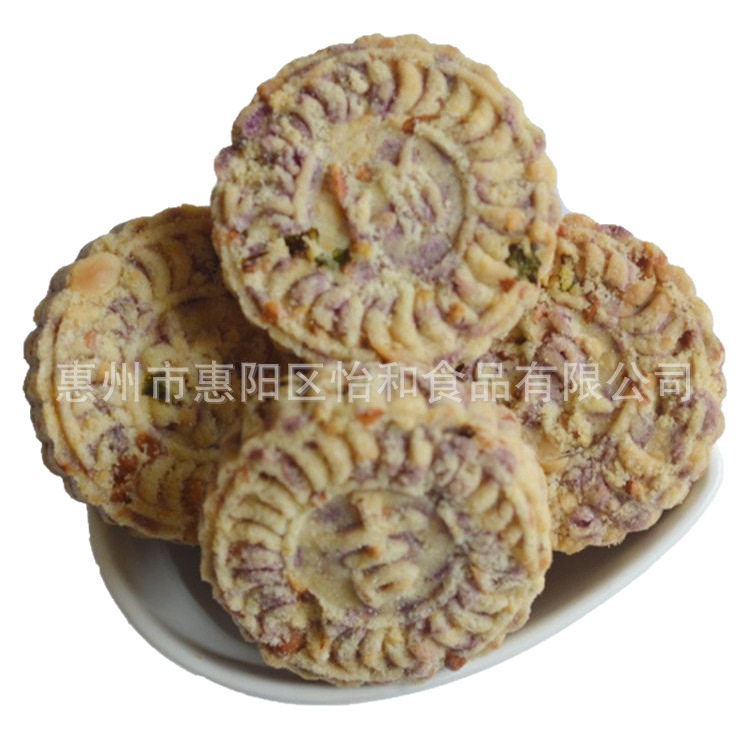 Guangdong specialty chestnut cake traditional pastry independent packaging Hakka salty dessert fried rice cake almond cake wholesale