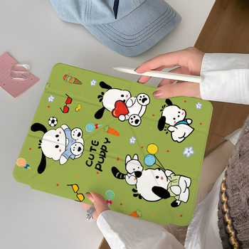 Pacha Dog Playing Football Ipad7/8/9 Generation Mini7 Tablet A16 Protective Case Pro 11inch Air6 Protective Case 10