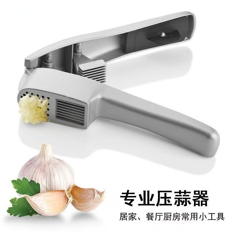 Cross-border alloy two-in-one garlic press manual garlic pureer garlic cutter household garlic stir garlic pounding artifact wholesale