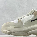 White gray