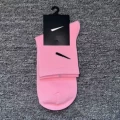 Medium tube pink