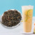 500 г утиного помета, ароматный чай с лимоном, чай с молоком, холодный напиток shop Tea company, необработанный чай № 26 [отобрано 99%]