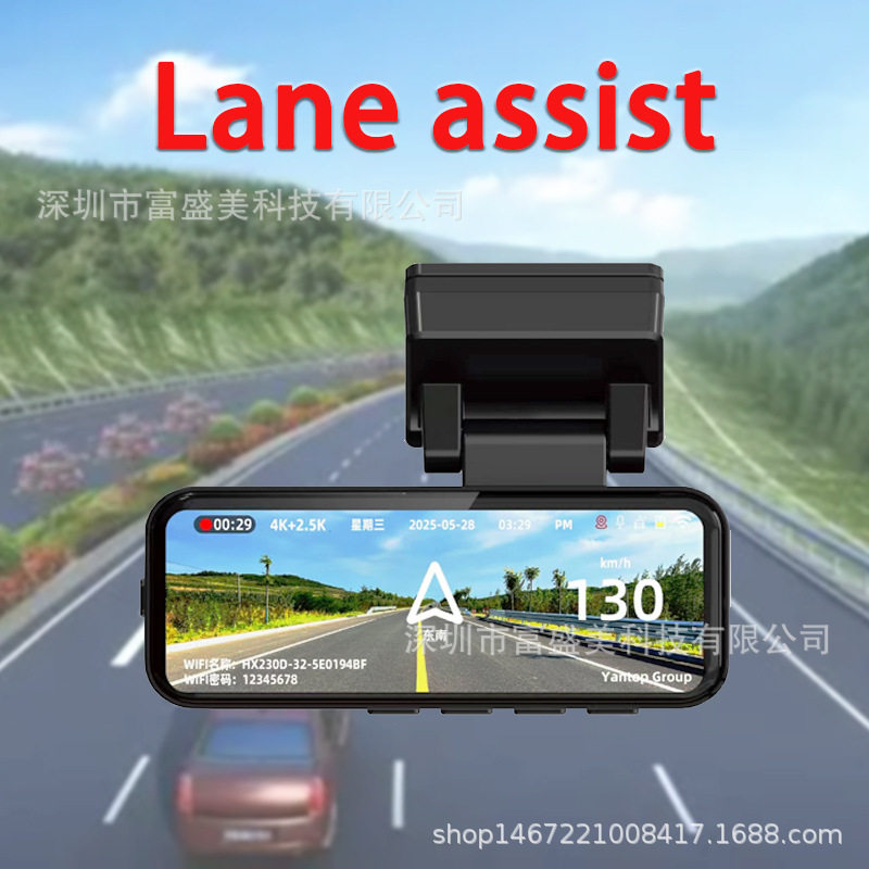 New Cross-Border Car 4K High-Definition Front and Rear Dual Recording Wifi Mobile Phone Connection Gps Tracking Adas Driving Recorder