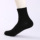 Носки Zhuji socks оптом, мужские весенне-летние носки-тюбики, впитывающие пот и дышащие, мужские носки-тюбики в деловом стиле, однотонный дезодорант, впитывающий пот mini 11
