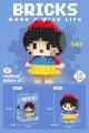 Vw2601-27 mini snow white