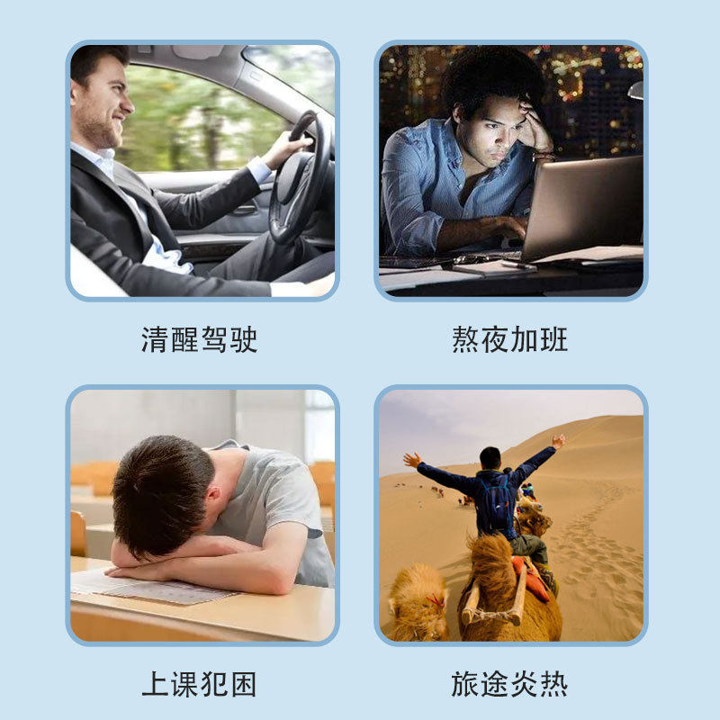 Instant Cooling Wet Wipes Summer Cooling Artifact Ice-Cold Sensation Sports Antiperspirant for Drowsiness Relief and Refreshing Sensation