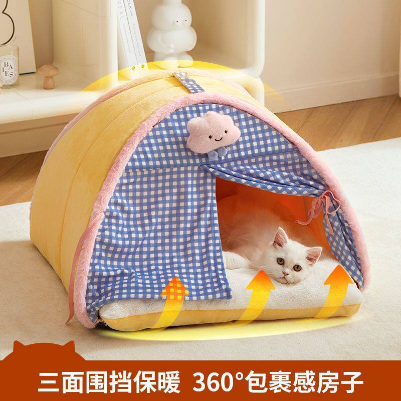 Cat Nest, Thickeneded and Warm Tent in Winter, Enclosed and Safe, Removable and Washable Dog Bed, Suitable for All Seasons, Pet Kitten