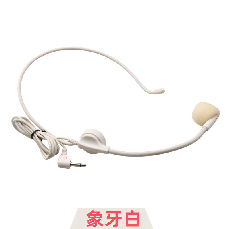 象牙白