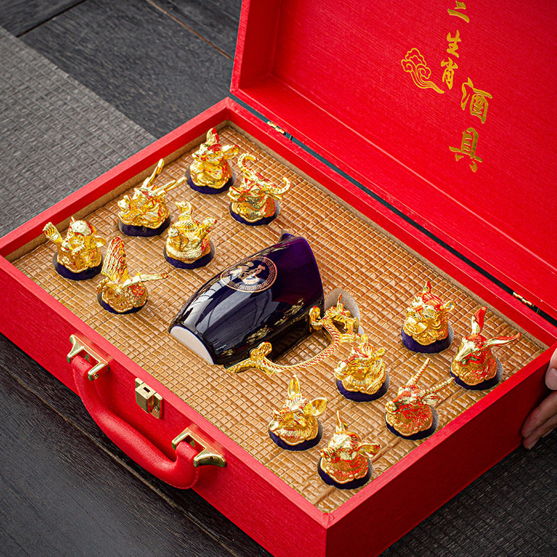 Chinese Creative Zodiac Wine suit High-end Gift Box Gift Beast Head Large Capacity Wine Dispeller Wine Glass