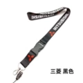 Mitsubishi black