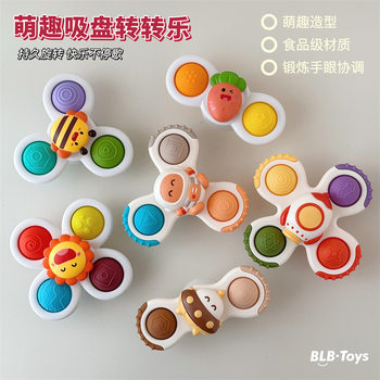 Cross-border rotating flower space baby table sucker turn music bubble music baby fingertip gyro toy