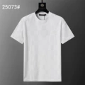 25073 white