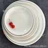 Factory wholesale hotel ceramic plate tableware restaurant fruit plate deep chopped pepper fish head plate soup plate dish white ceramic plate
